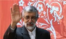 ستاد مردمی حامیان حدادعادل با عنوان «ایرانی آرام» اعلام موجودیت کرد
