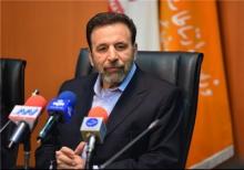 اینترنت را ارزان بفروشید تا تخفیف بگیرید