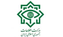 انهدام شبکه جاسوسی و تروریستی وابسته به اسراییل