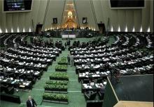 فروردین "زرد" فانی