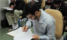 نتایج مرحله انتخاب مجدد دکترای تخصصی دانشگاه آزاد اعلام شد