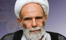 آیت‌الله مجتبی تهرانی دارفانی را وداع گفت