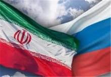 مسکو دلیلی برای لغو قراردادهای اقتصادی با ایران نمی‌بیند