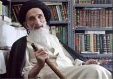 پیکر آیت‌الله شیرازی در رواق دارالعباده حرم رضوی به خاک سپرده شد