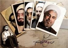 تهدید، واکنش به اثر هنری