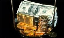 جدول قیمت سکه و ارز روز چهارشنبه