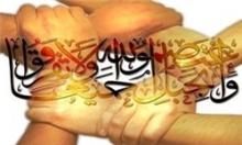 تجمع دانشجوبان در واکنش به حمله به منزل حافظ منافع ایران در قاهره