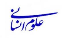 دوره آموزشی نخبگان حوزه علوم انسانی دانشگاه‌های کشور در قم پایان یافت