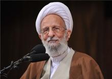 روایت آیت‌الله مصباح از جلسه با هاشمی، قدوسی و مقام معظم رهبری