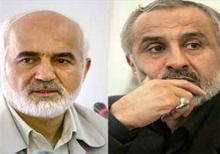 مدل بسته خروج از رکود نسخه شکست خورده صندوق بین‌اللملی پول است