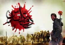 سومین همایش پیشکسوتان دفاع مقدس اسفند ماه سال جاری برگزار می شود سومین همایش پیشکسوتان دفاع مقدس اسفند ماه سال جاری برگزار می شود