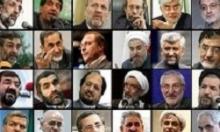 فهرست وب سایت‌های کاندیداهای انتخاباتی