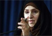 آمریکا برداشت خود را از متن توافقنامه‌‌ هسته‌ای منتشر کرده است
