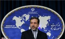 از کوهنوردان ایرانی تا دیپلمات ربوده شده در ین