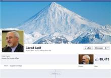 ناراحتی ظریف از درز جزئیات سخنان‌اش با نمایندگان مجلس/انتقاد شدید از تیتر یک روزنامه