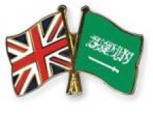  طرح 12بندی انگلیس برای‌سرکوب انقلاب‌مردم عربستان/ از پادشاهی مشروطه تا تغییر نام کشور