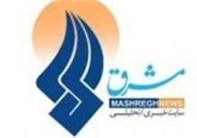 پروژه بهائیان برای خرید سهام استقلال