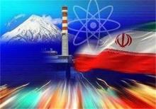 ۲۴ سوال درباره فعالیت هسته‌ای ایران