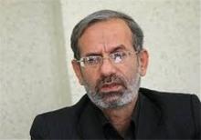 بر بلندای انقلاب اسلامی