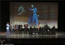 دعا کنید حداقل یک بند انگشت از فرزندم را برگردانند