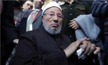 دادستان کل مصر حکم بازداشت «یوسف قرضاوی» را صادر کرد