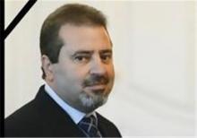 فرزند صبرا و شتیلا