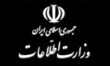 بازداشت تعداد دیگری از خبرنگاران 