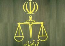 چهار جریانی که به جنگ با عدالت آمده‌اند