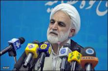 حکم اعدام چهار نفر از متهمان 'بزرگ‌ترین اختلاس تاریخ ایران' صادر شد