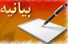 خیانت کارگزاران و زمامداران به نظام، مردم و رهبربدترین نوع خیانت است.