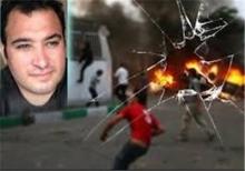 امروز؛ بزرگداشت شهید ستاری، جانباز ۷۰ درصد عاشورای ۸۸