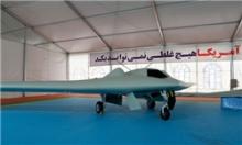 جدیدترین اطلاعات از دستاورد بزرگ سپاه پاسداران/ RQ170 ایرانی «بمب‌افکن» می‌شود