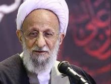 سعید جلیلی با علامه مصباح یزدی دیدار می‌کند