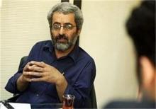 جزیره‌ای که به زیر می‌رود