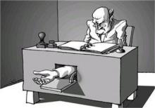 هیچ شکایتی رایگان نیست