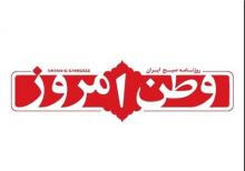 گرا‌ها و گره‌های رفع‌حصر سران فتنه