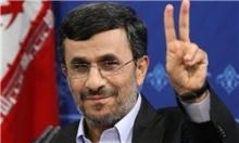 تقدیر از 8 سال خدمات احمدی‌نژاد در مراسم تجلیل از «خادم بی ادعا»