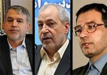 جزئیات نشست کمیسیون بودجه با ۳وزیر پیشنهادی/ تعهد وزرای پیشنهادی برای اجرای وعده‌ها
