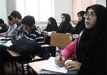 تحصیل ۱۶ هزار دانشجوی غیر ایرانی در دانشگاههای ایران