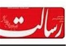 نبرد پشت میزهای مذاکره!