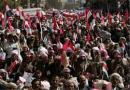 یمن، شاه ماهی سعودی در تور ایرانی 