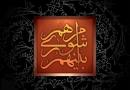 توسعه بی‌رویه شهر