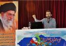 زمانی که شان دانشجو به پادویی جریان‌ها و گروه‌های سیاسی تنزل می‌یابد