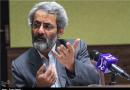 آقای روحانی؛ خوش بهاری نیست