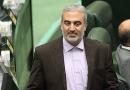 ۷۱ میلیون ایرانی برای یارانه ثبت‌نام و ۶ میلیون نفر انصراف دادند