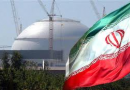 دستگیری ۴ نفر در جریان خرابکاری در یکی از مراکز هسته‌ای