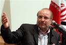 طرح تکریم بانوان توسط بیگانگان و ایادی داخلی آن‌ها مورد هجمه قرار گرفت