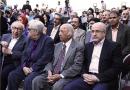 شنوندگان عزیز؛ اینجا تهران است