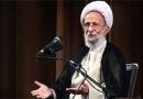 یک‌شنبه با حضور علامه مصباح کاندیدای جبهه پایداری معرفی می‌گردد