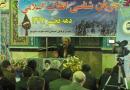 اعتماد ملت به امام خمینی (ره) زمینه ساز انقلاب بود